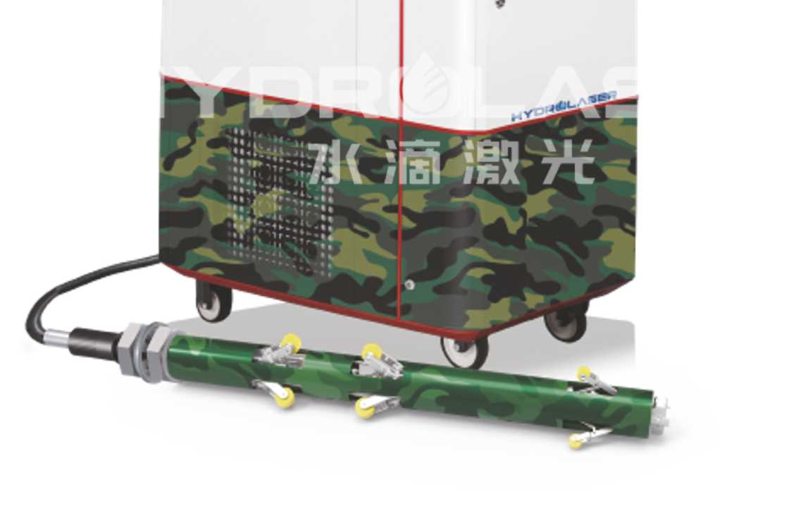 复杂（管道）内壁激光清洗机器人