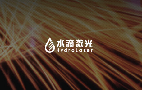 好消息！新改版官网上线通知