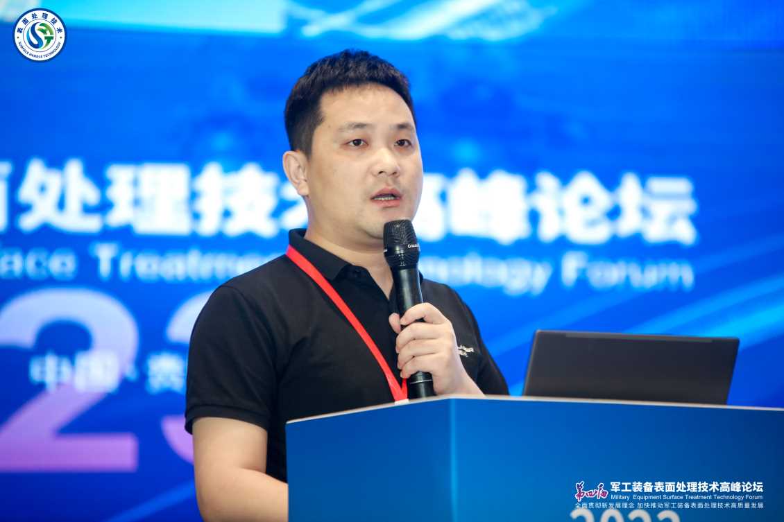 水滴激光：深耕绿色制造，领跑激光清洗新赛道的行业黑马